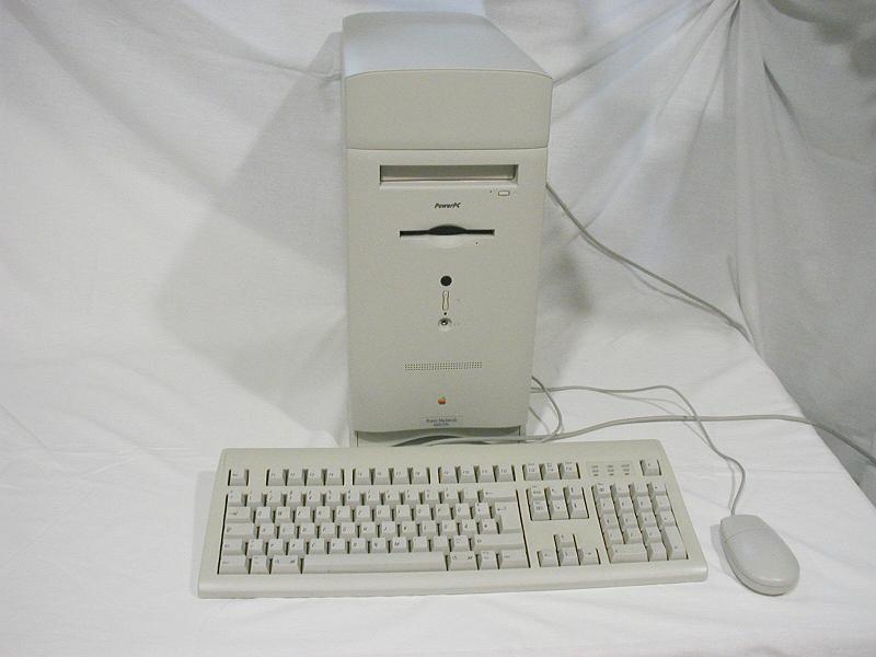 Apple Powermac 6500-250 (1).jpg